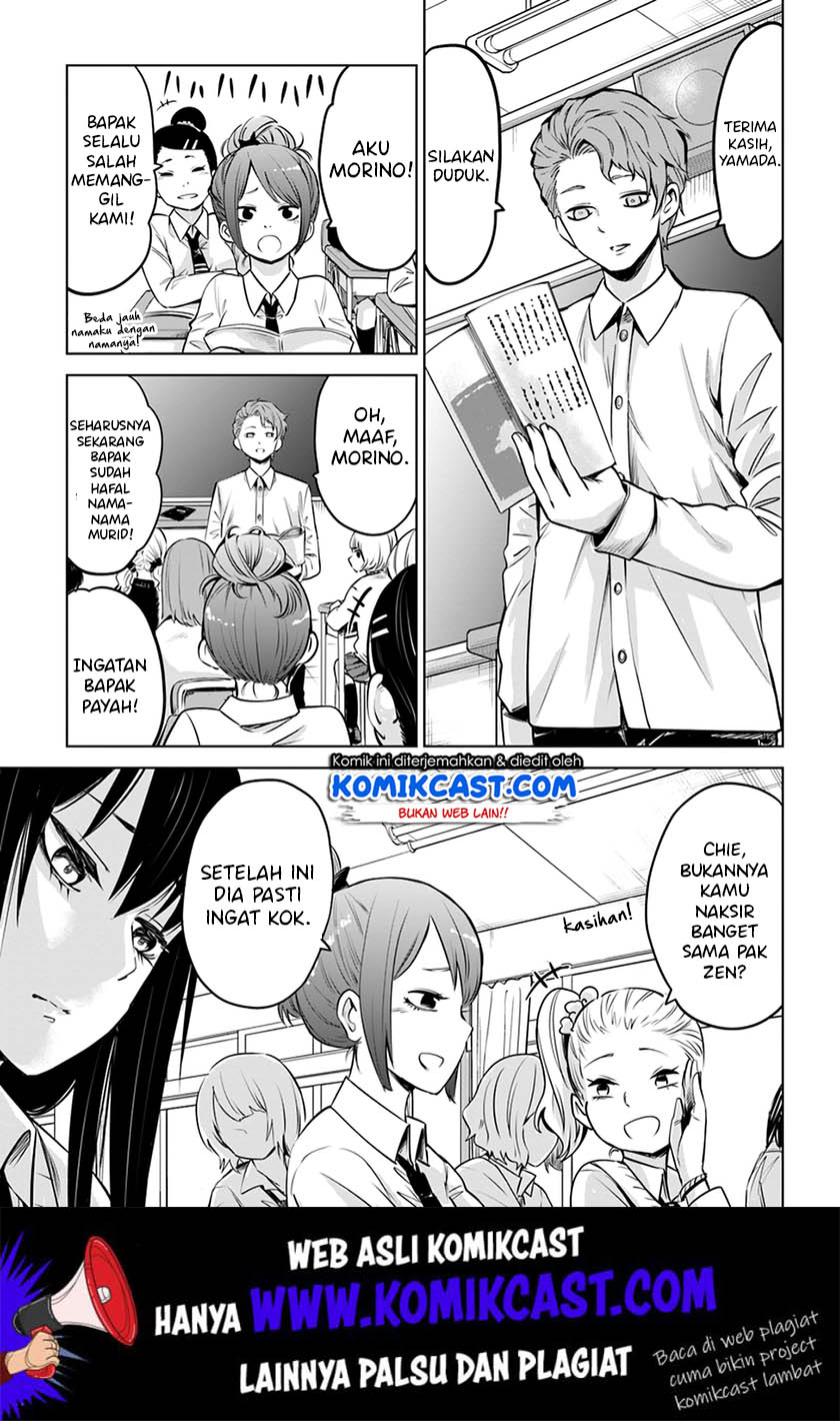 The Girl Who See It Chapter 19 - halaman 14