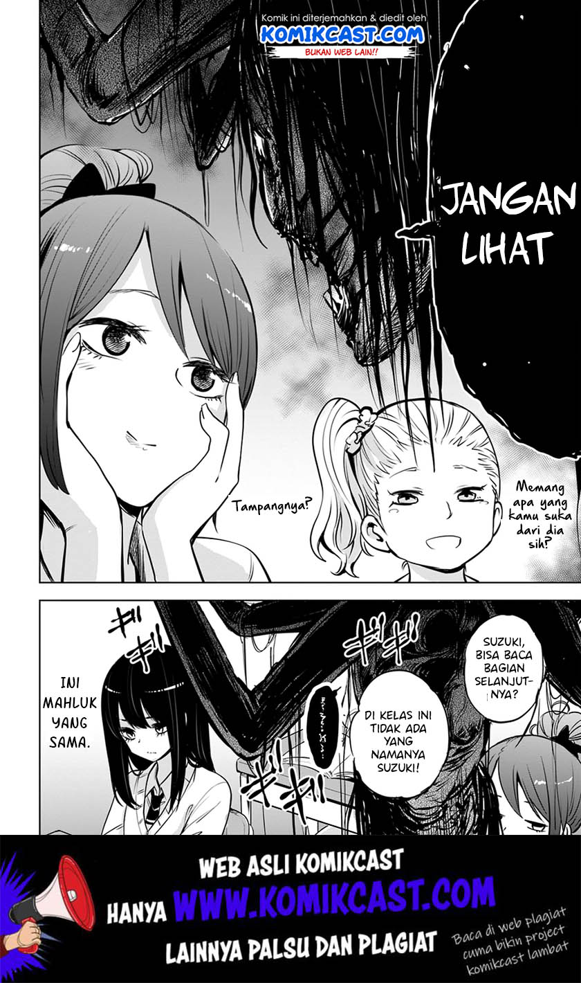 The Girl Who See It Chapter 19 - halaman 15