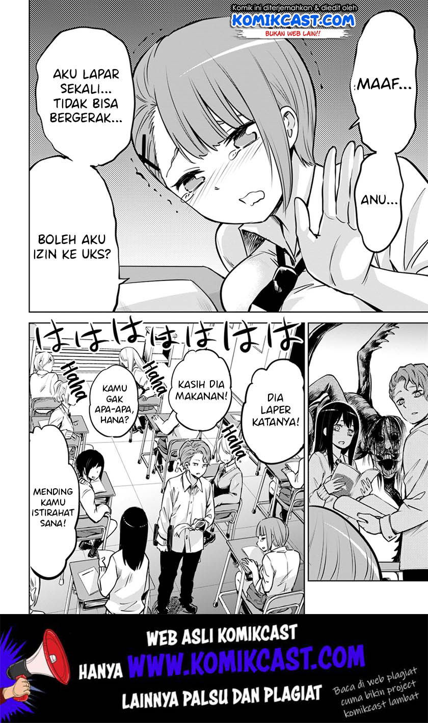 The Girl Who See It Chapter 19 - halaman 22