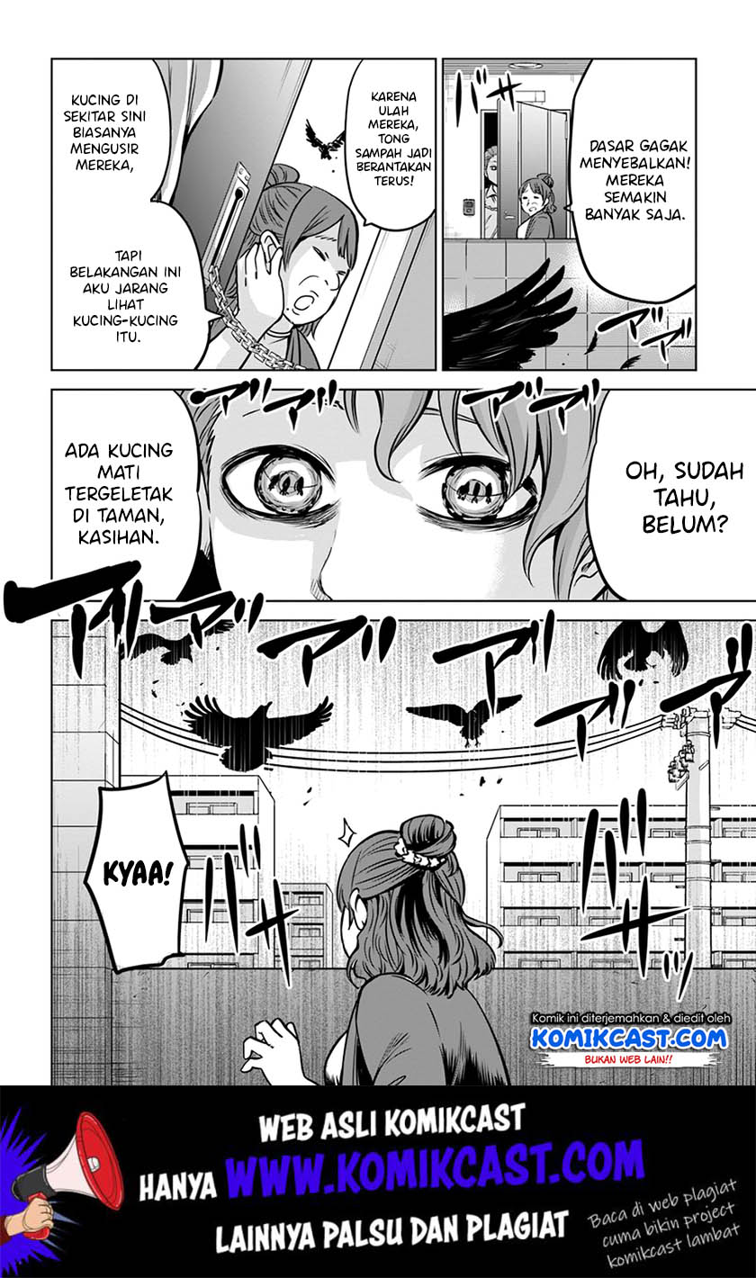 The Girl Who See It Chapter 19 - halaman 3