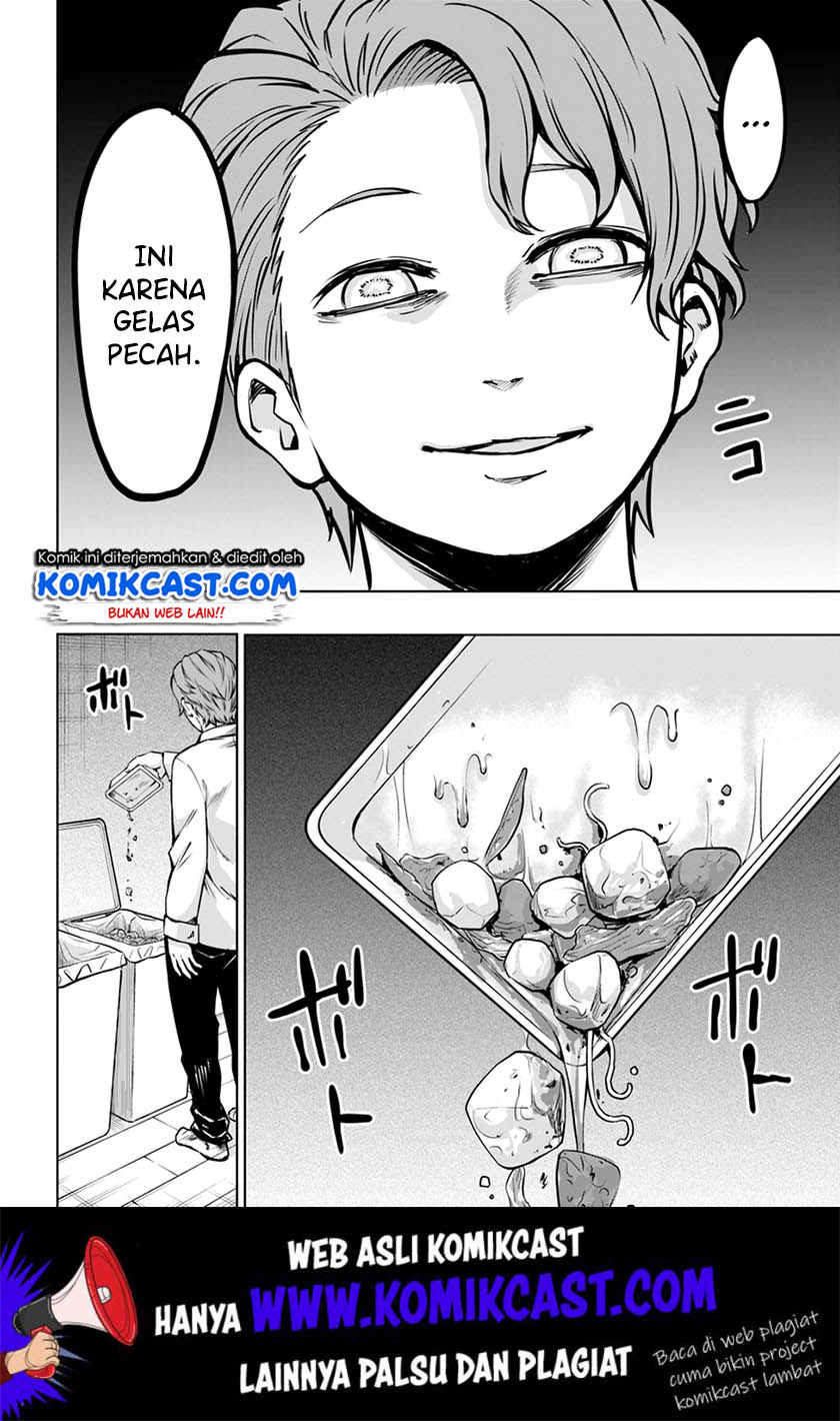 The Girl Who See It Chapter 19 - halaman 5