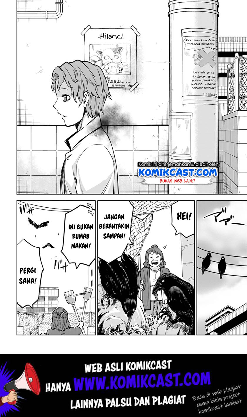 The Girl Who See It Chapter 19 - halaman 7