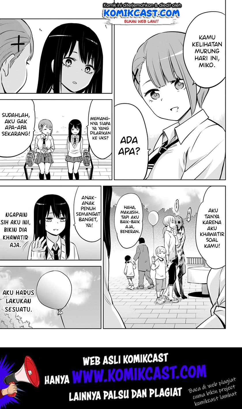 The Girl Who See It Chapter 20 - halaman 12