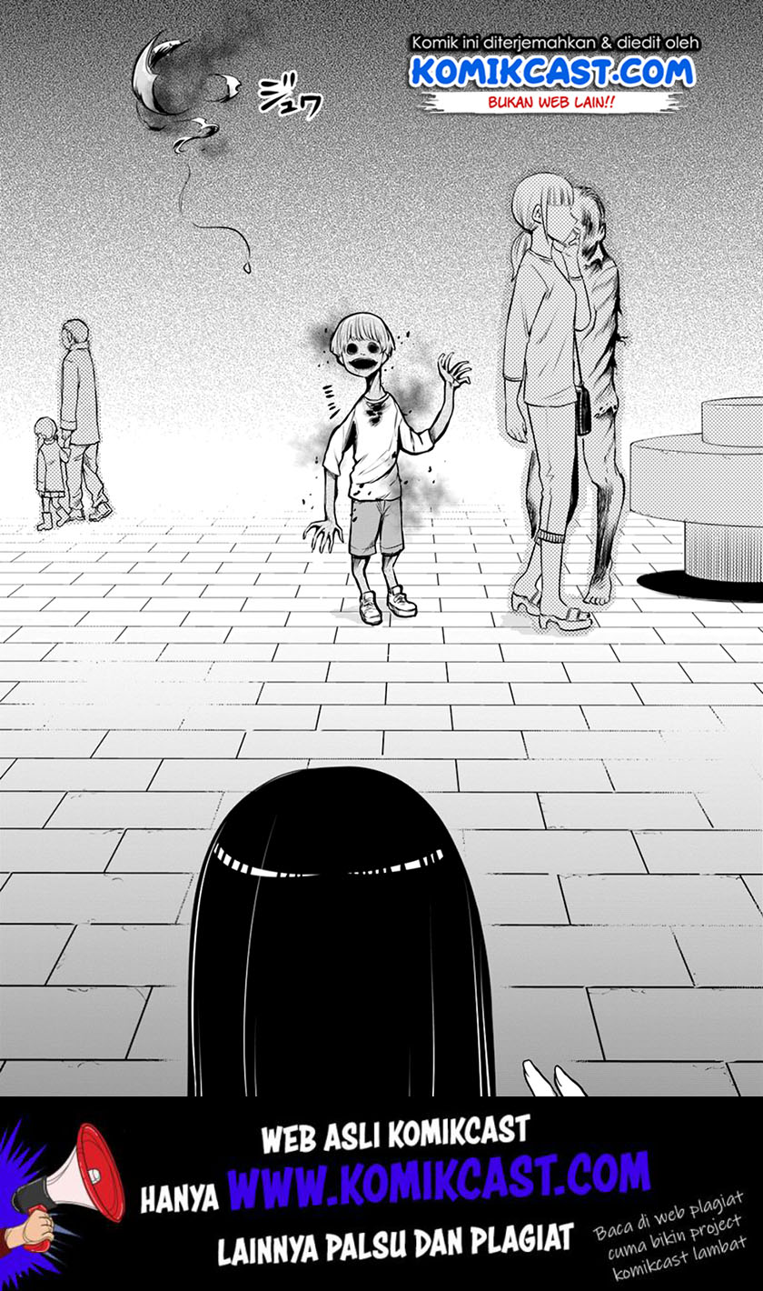 The Girl Who See It Chapter 20 - halaman 13