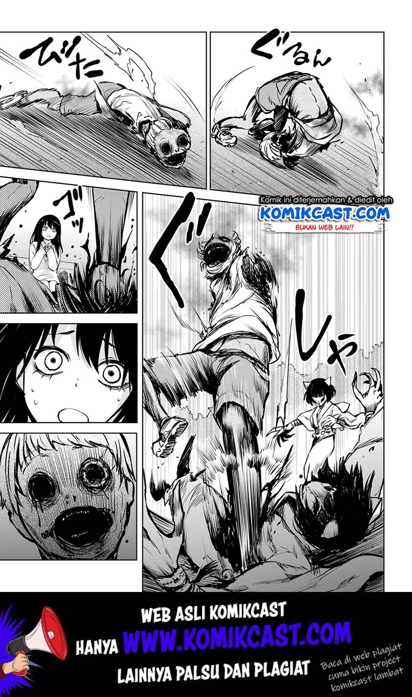 The Girl Who See It Chapter 20 - halaman 17