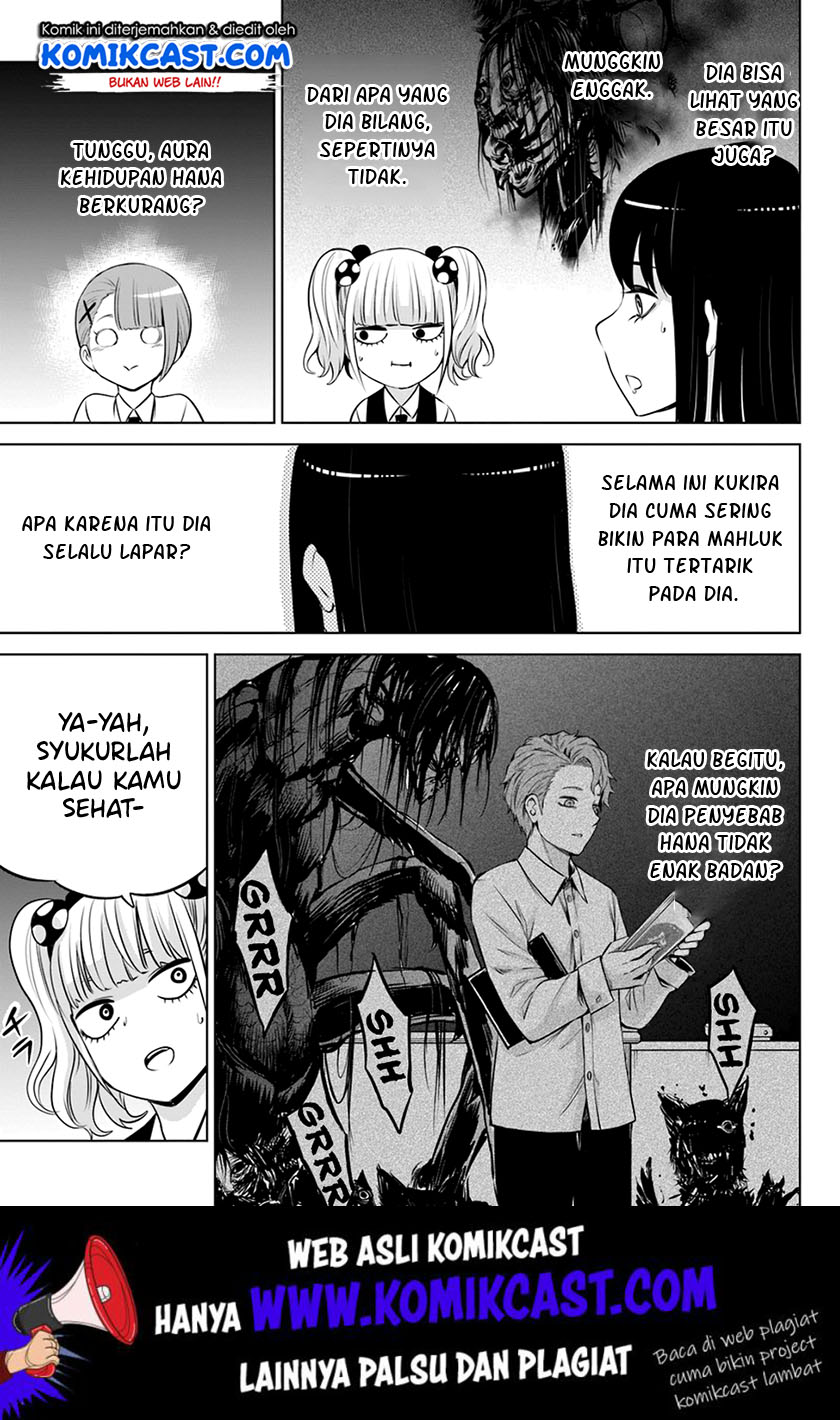 The Girl Who See It Chapter 20 - halaman 6