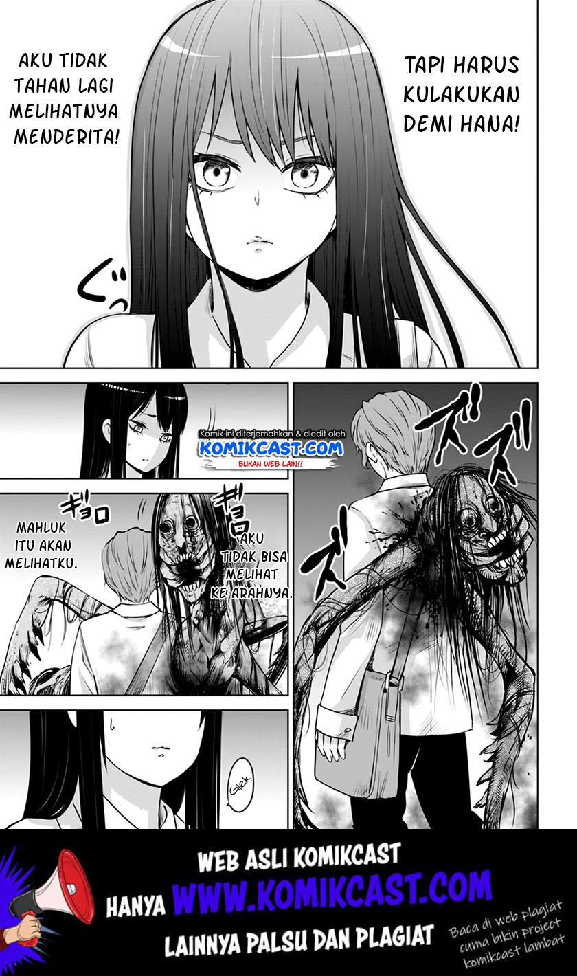 The Girl Who See It Chapter 21 - halaman 12