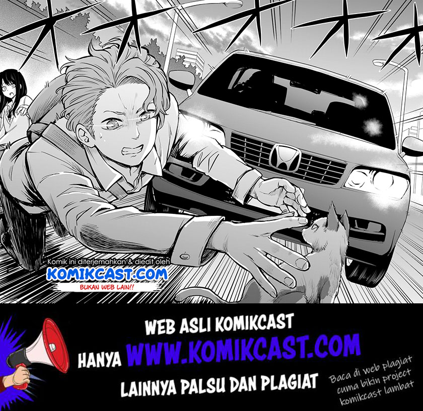 The Girl Who See It Chapter 21 - halaman 23