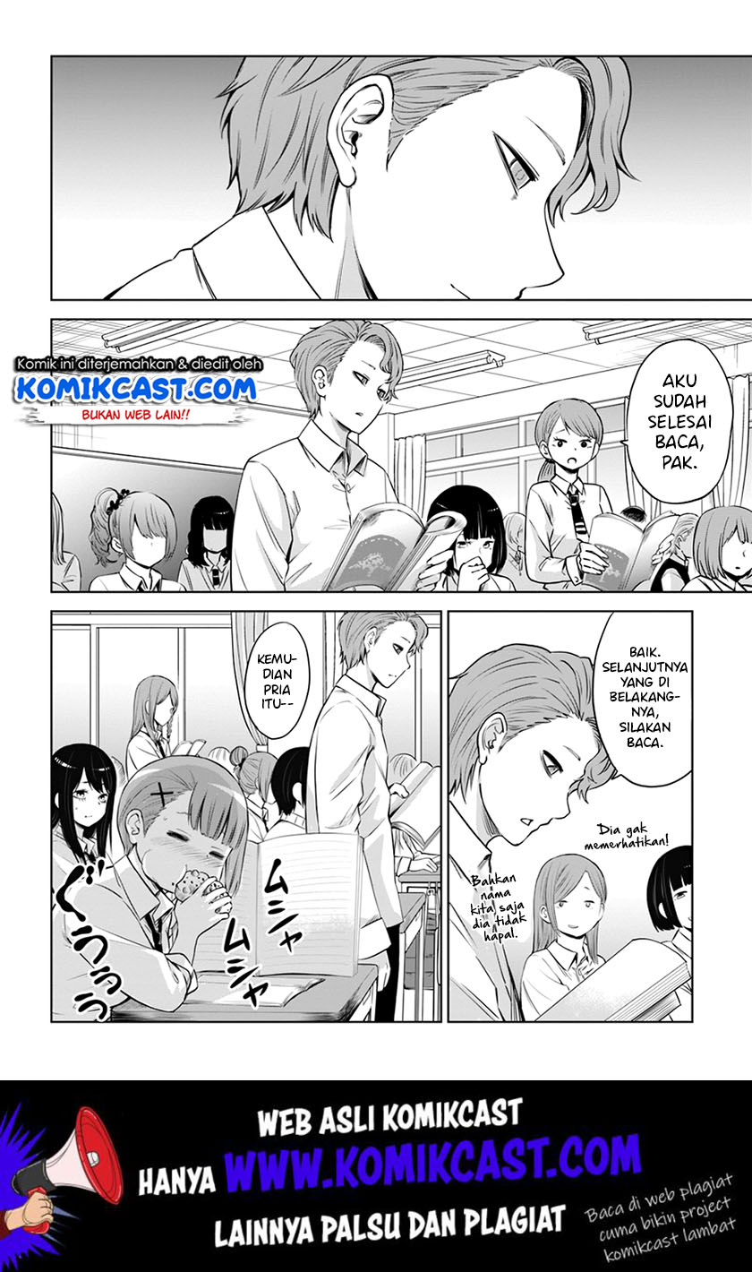 The Girl Who See It Chapter 21 - halaman 9