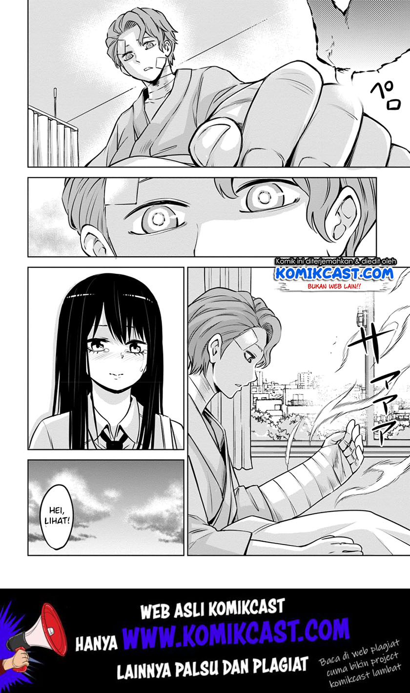 The Girl Who See It Chapter 23 - halaman 13