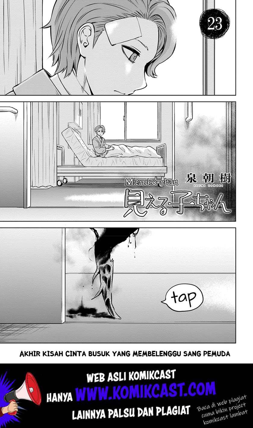 The Girl Who See It Chapter 23 - halaman 2