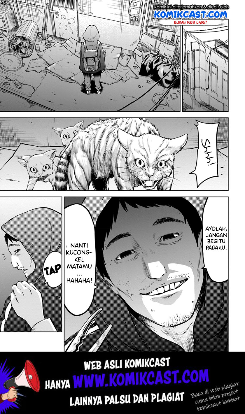 The Girl Who See It Chapter 23 - halaman 20