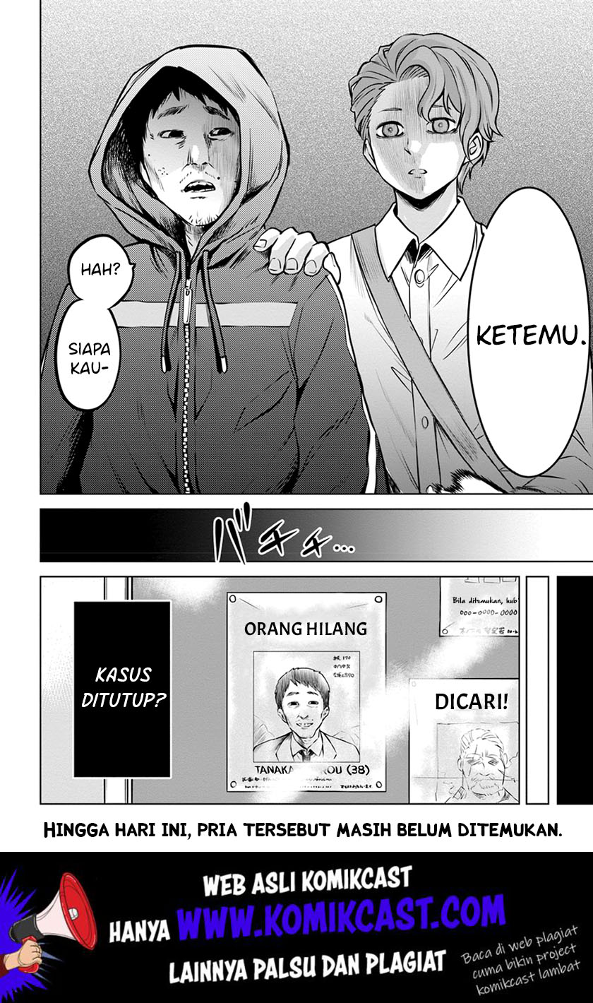 The Girl Who See It Chapter 23 - halaman 21
