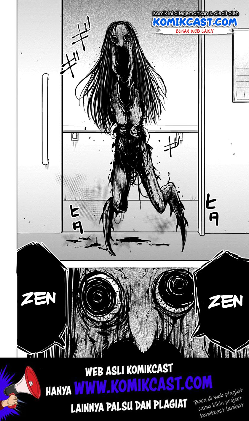 The Girl Who See It Chapter 23 - halaman 3