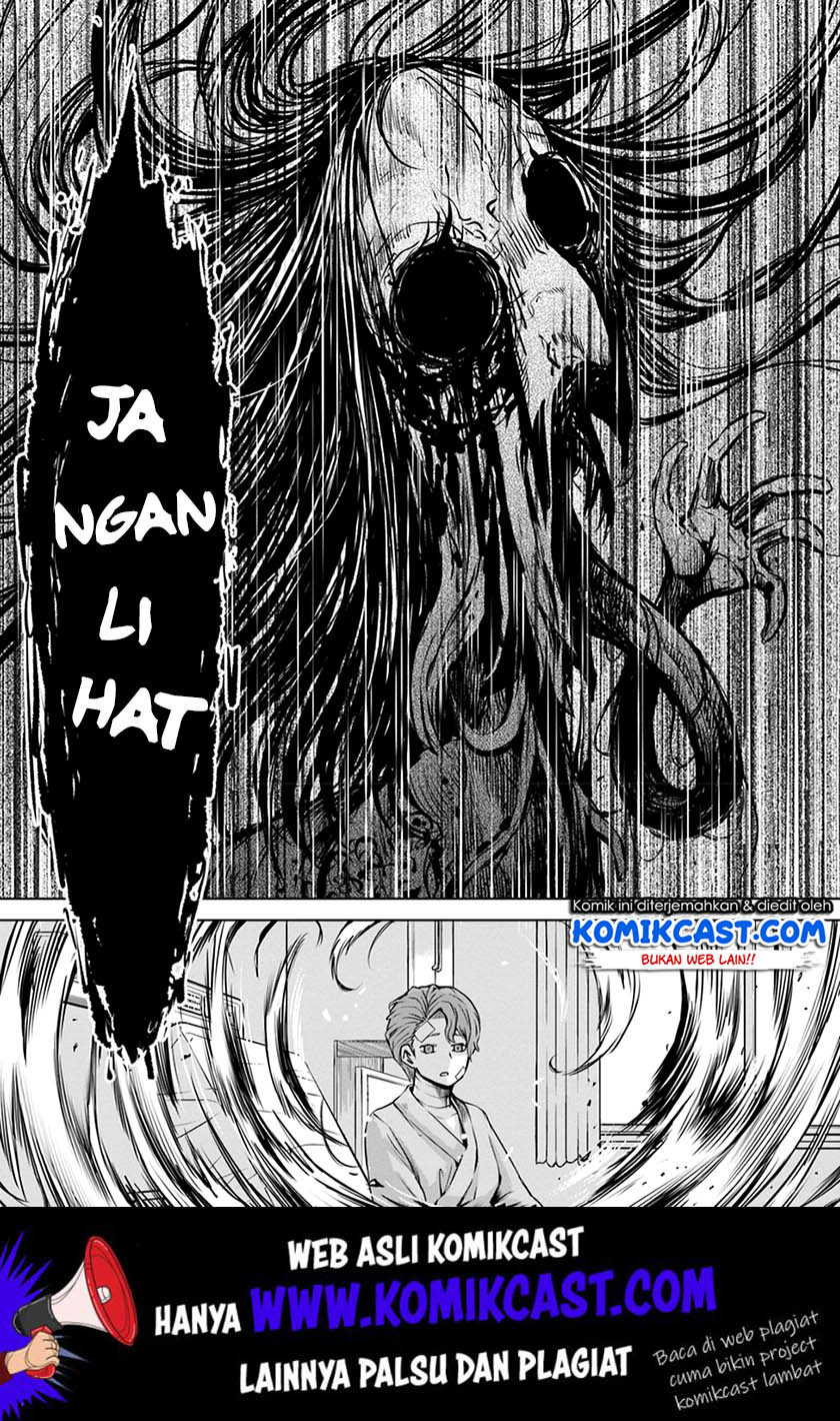 The Girl Who See It Chapter 23 - halaman 5