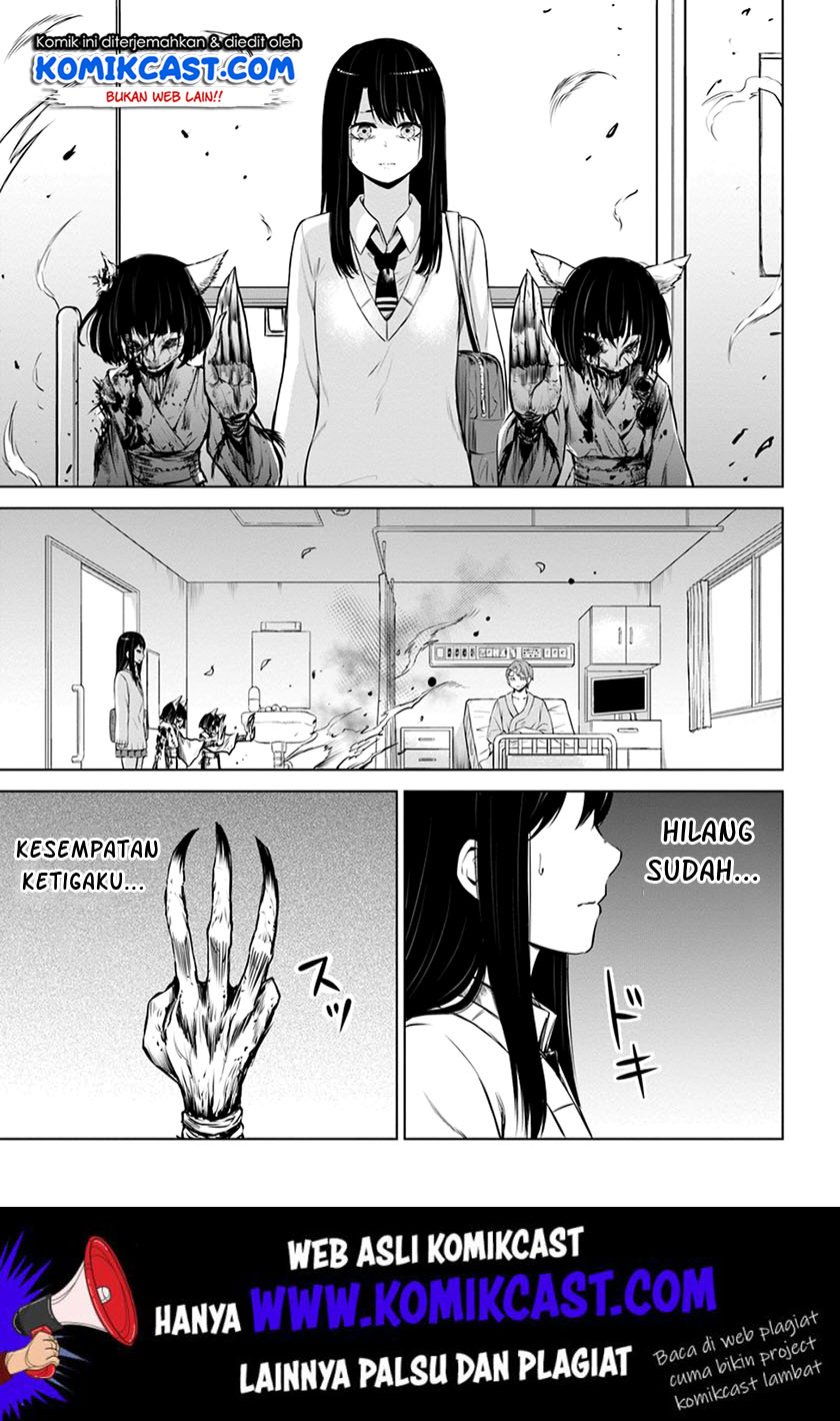 The Girl Who See It Chapter 23 - halaman 6