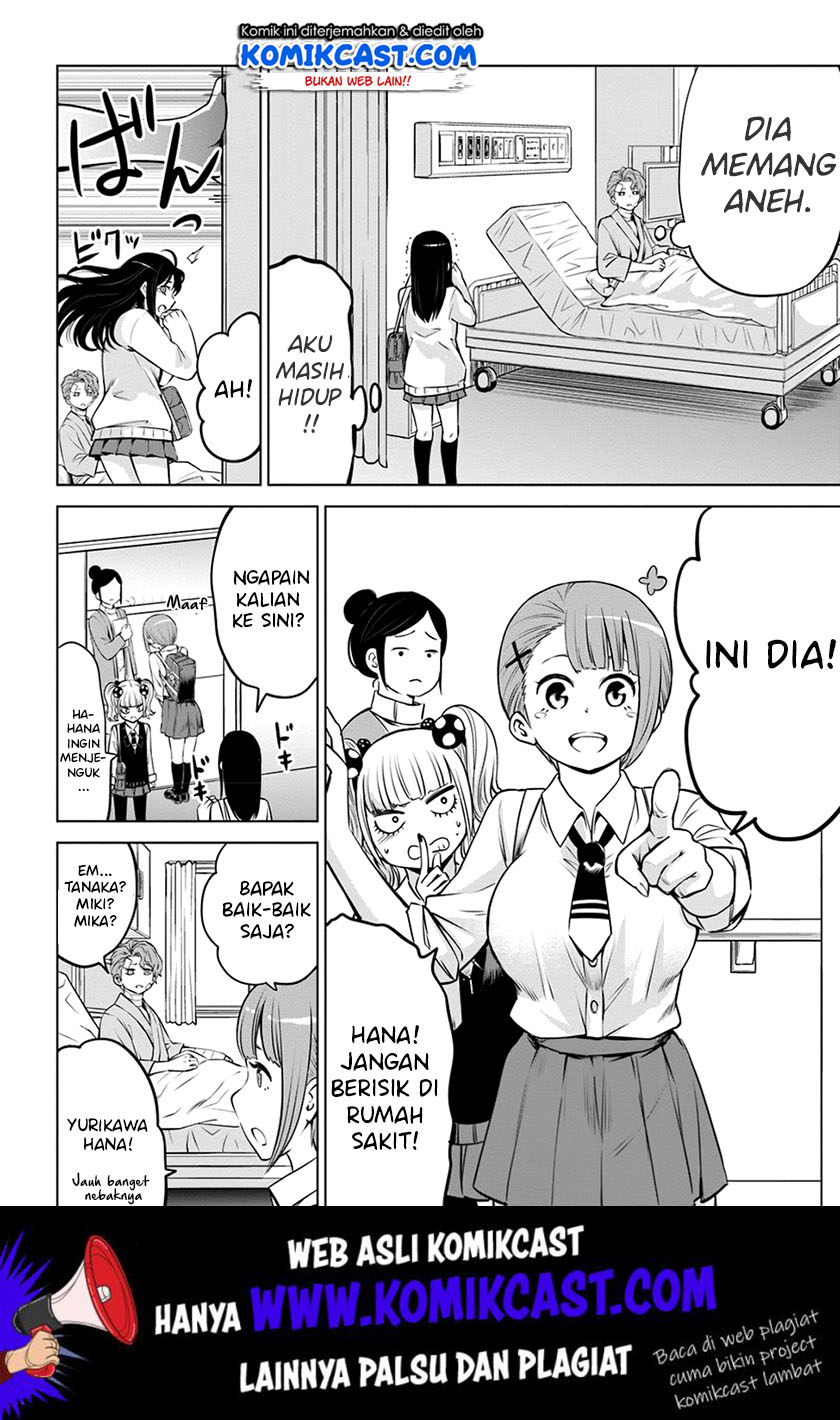 The Girl Who See It Chapter 23 - halaman 9