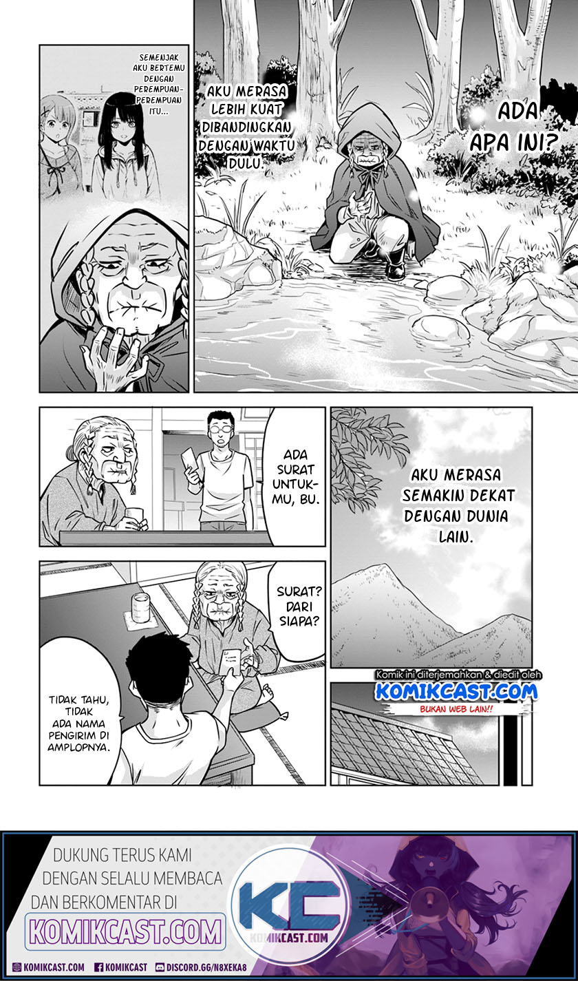 The Girl Who See It Chapter 24 - halaman 10