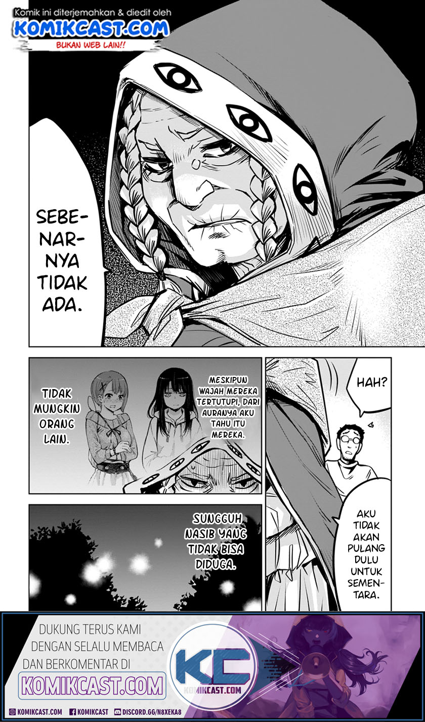 The Girl Who See It Chapter 24 - halaman 14