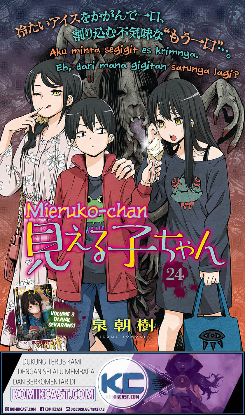 The Girl Who See It Chapter 24 - halaman 2