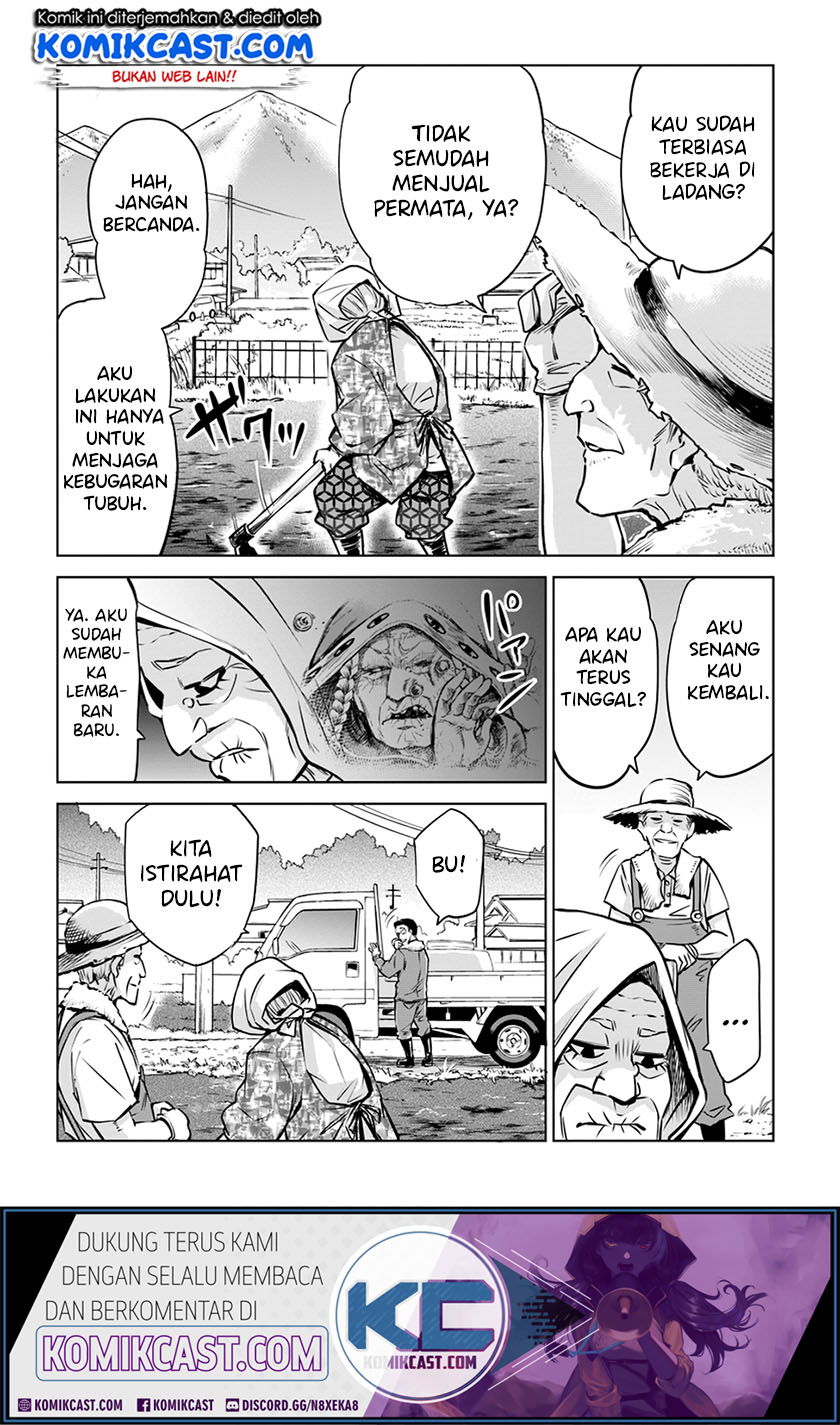 The Girl Who See It Chapter 24 - halaman 4