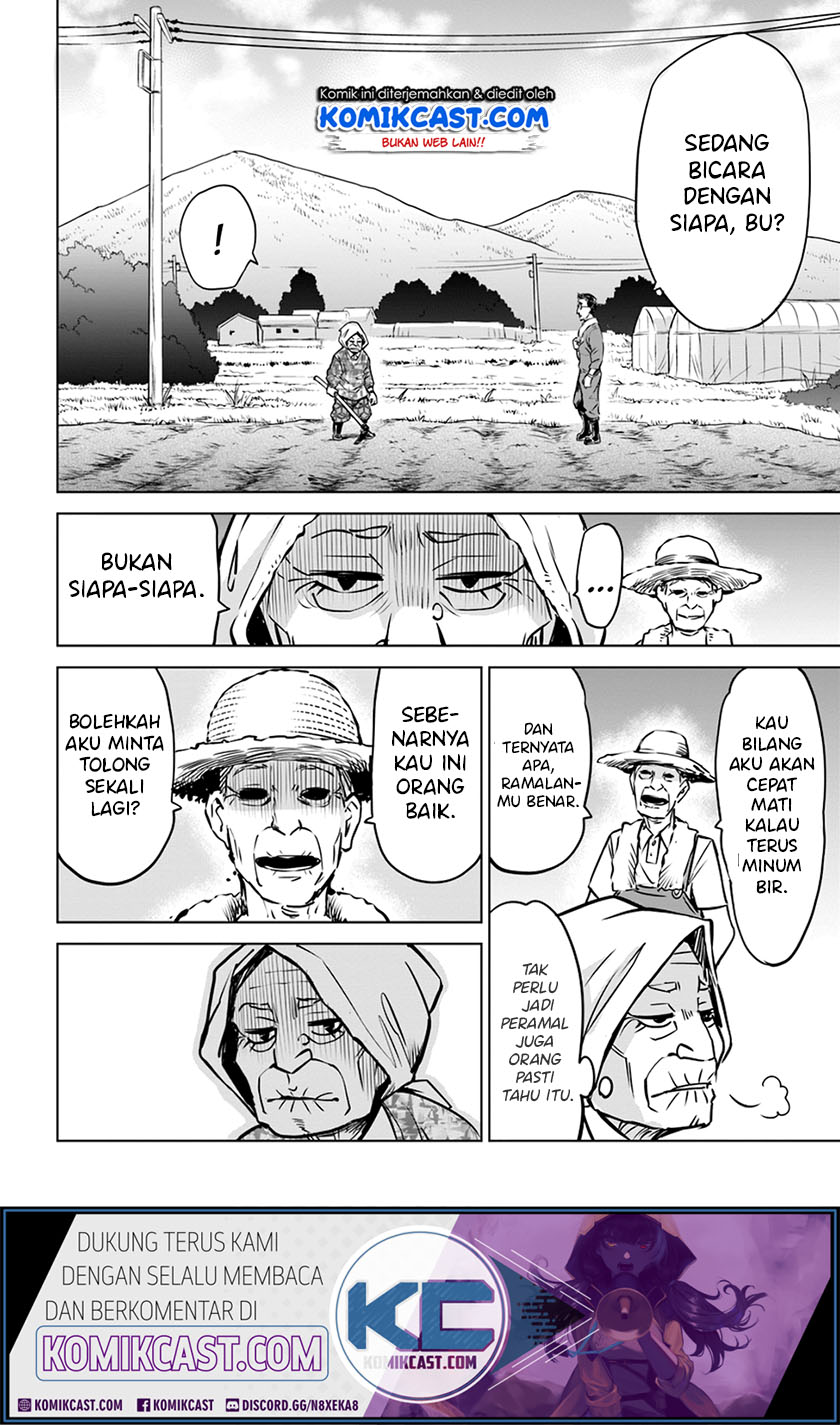 The Girl Who See It Chapter 24 - halaman 6