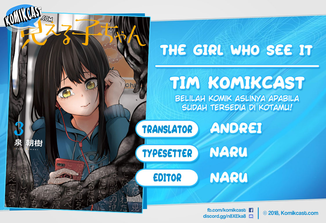 The Girl Who See It Chapter 25 - halaman 1