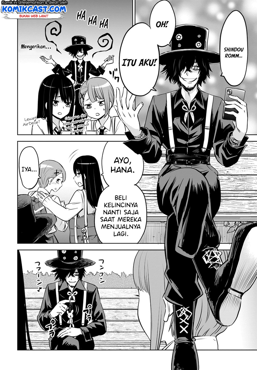 The Girl Who See It Chapter 25 - halaman 11