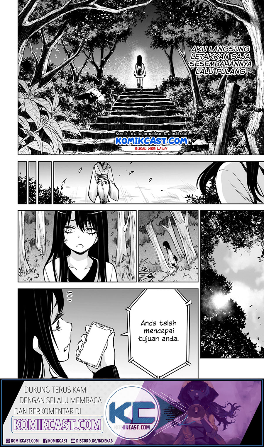 The Girl Who See It Chapter 26 - halaman 17