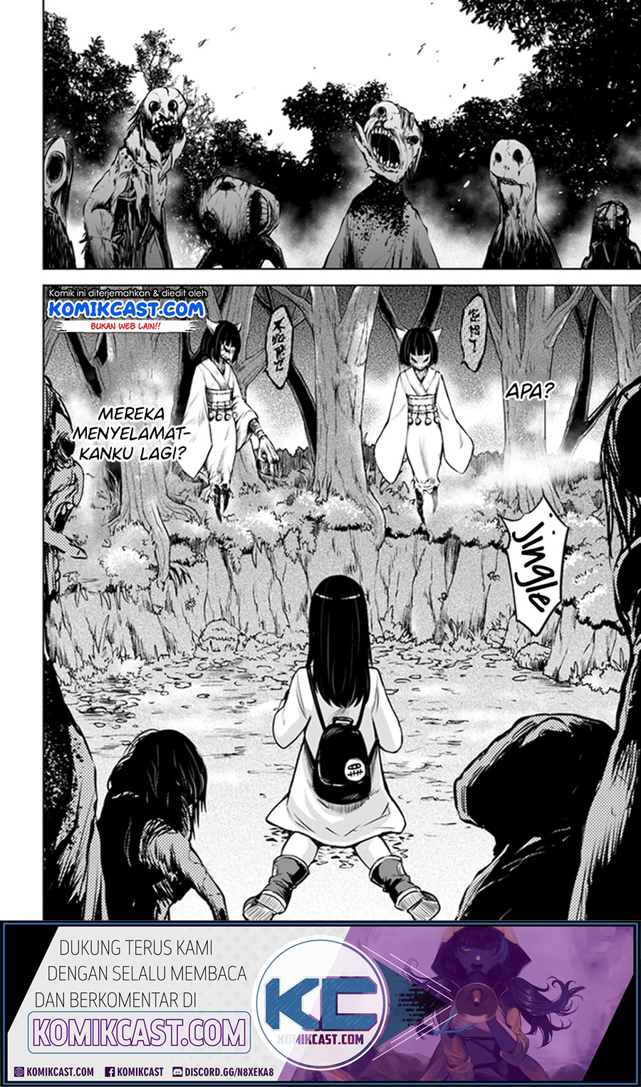 The Girl Who See It Chapter 27 - halaman 12