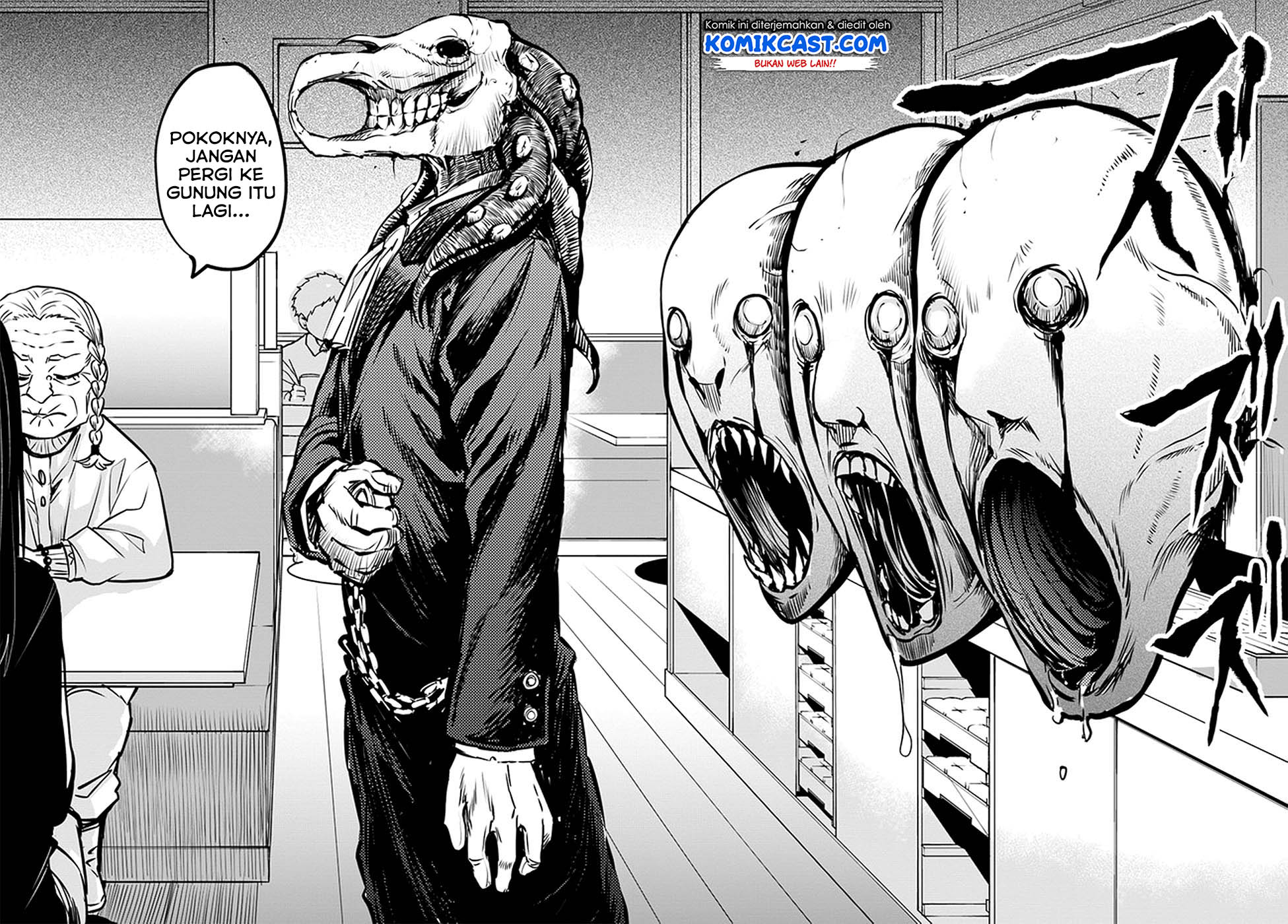 The Girl Who See It Chapter 28 - halaman 17
