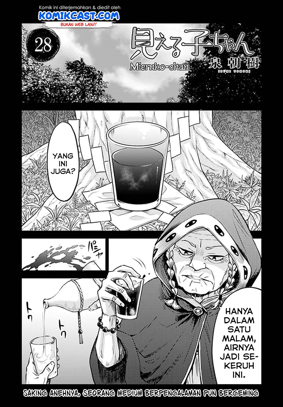 The Girl Who See It Chapter 28 - halaman 2