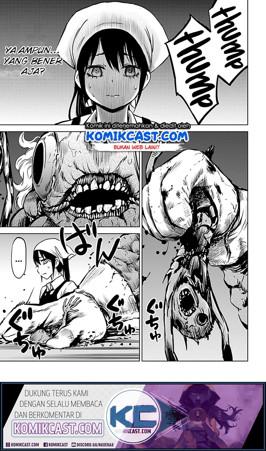 The Girl Who See It Chapter 29 - halaman 14