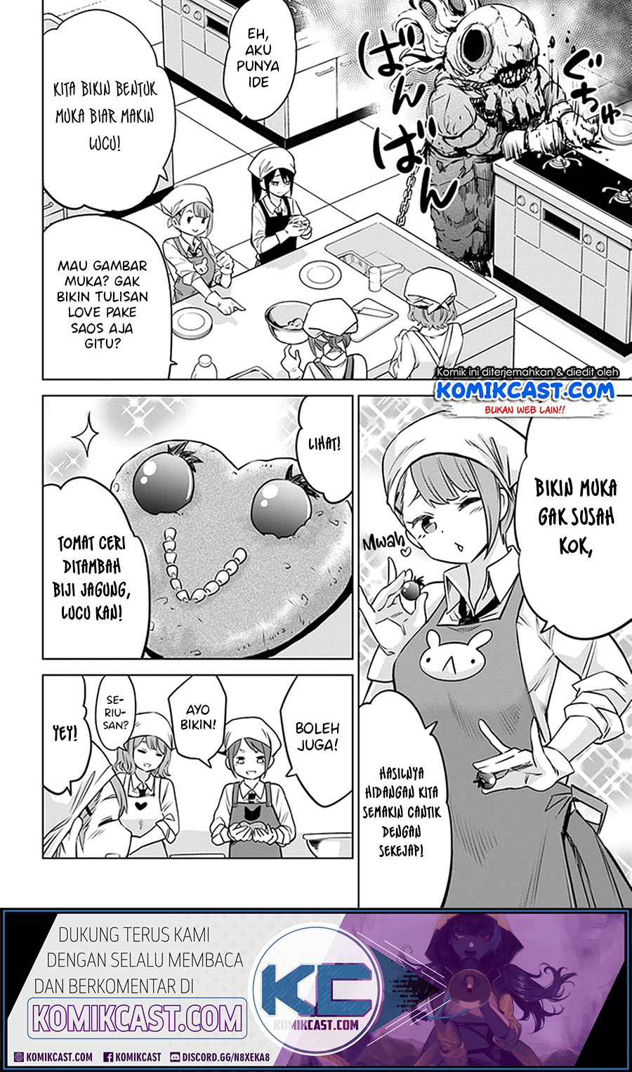 The Girl Who See It Chapter 29 - halaman 15
