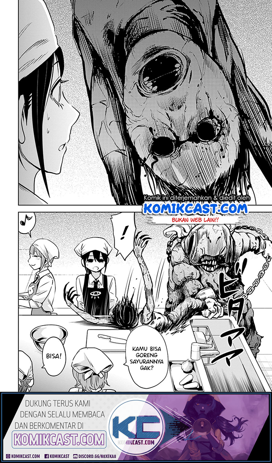 The Girl Who See It Chapter 29 - halaman 19