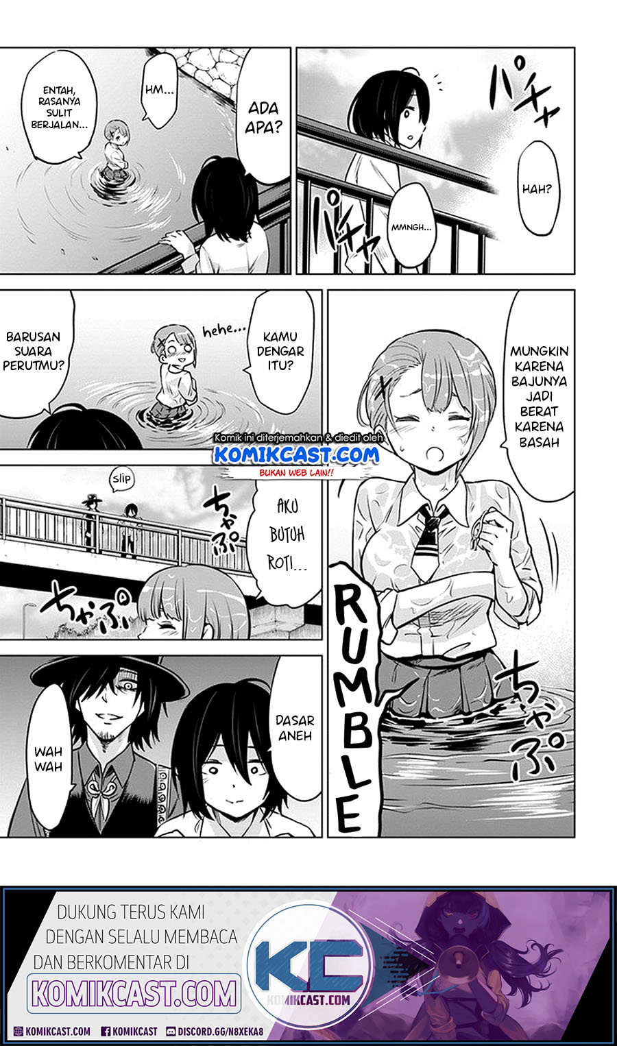 The Girl Who See It Chapter 30 - halaman 11