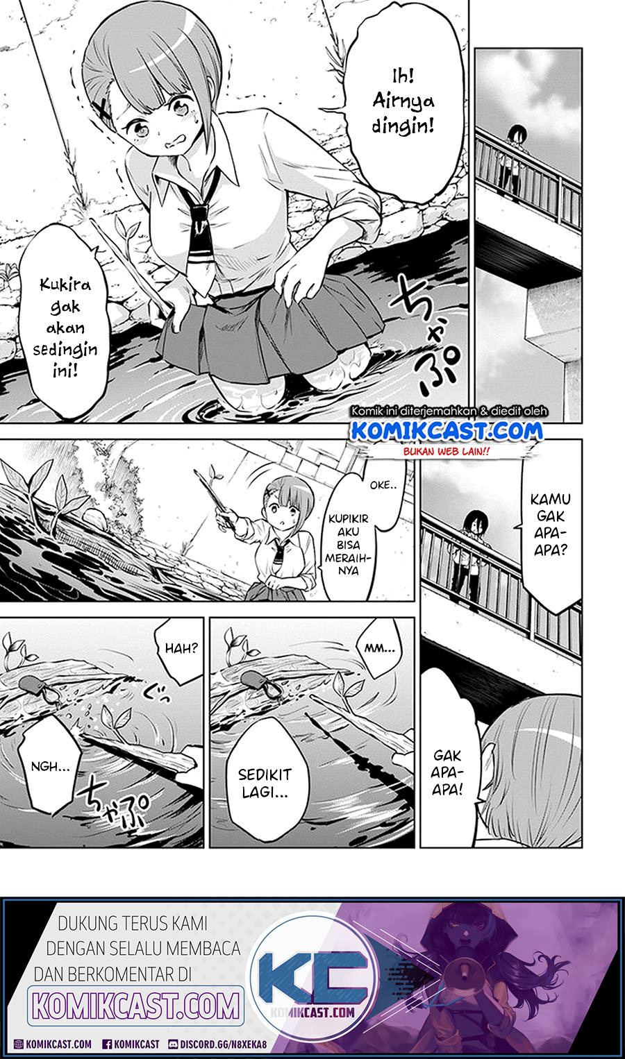 The Girl Who See It Chapter 30 - halaman 7