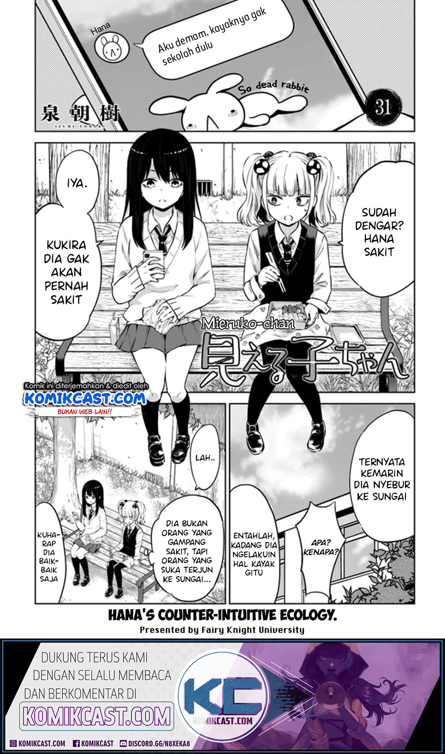 The Girl Who See It Chapter 31 - halaman 1