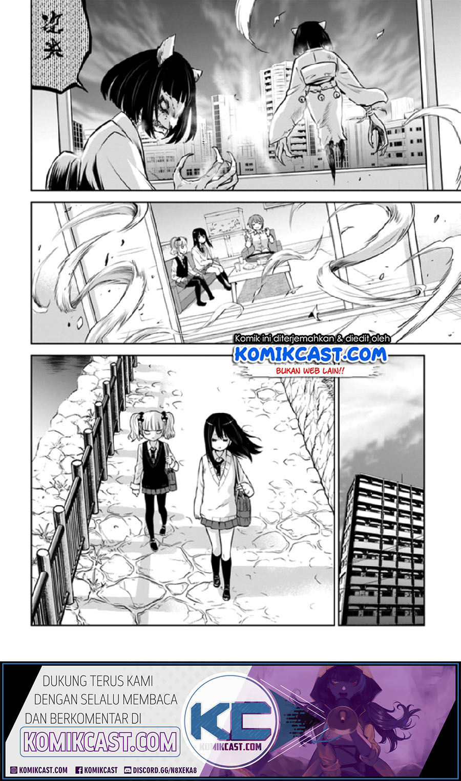 The Girl Who See It Chapter 31 - halaman 30