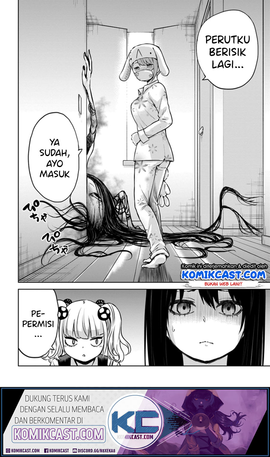 The Girl Who See It Chapter 31 - halaman 6