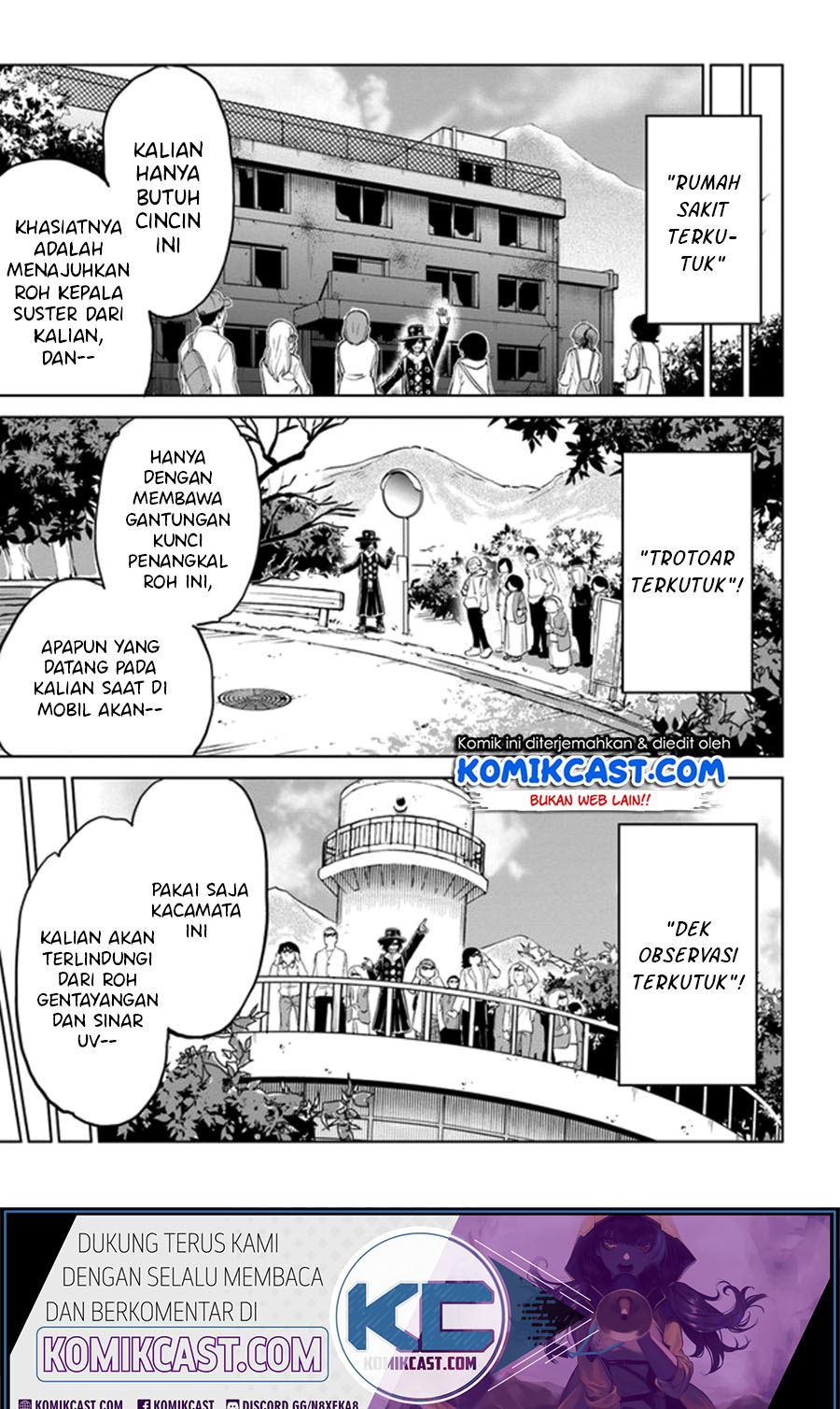 The Girl Who See It Chapter 32 - halaman 14