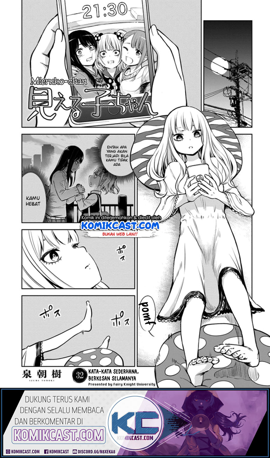 The Girl Who See It Chapter 32 - halaman 2