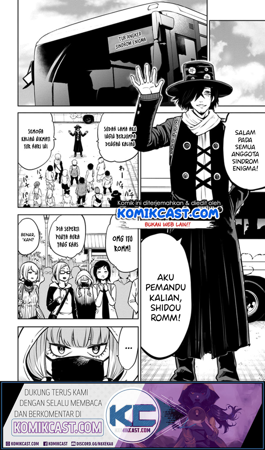 The Girl Who See It Chapter 32 - halaman 5