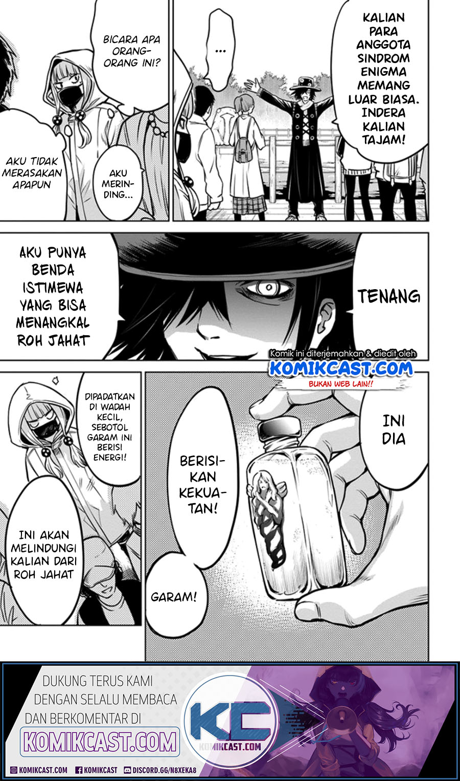 The Girl Who See It Chapter 32 - halaman 8