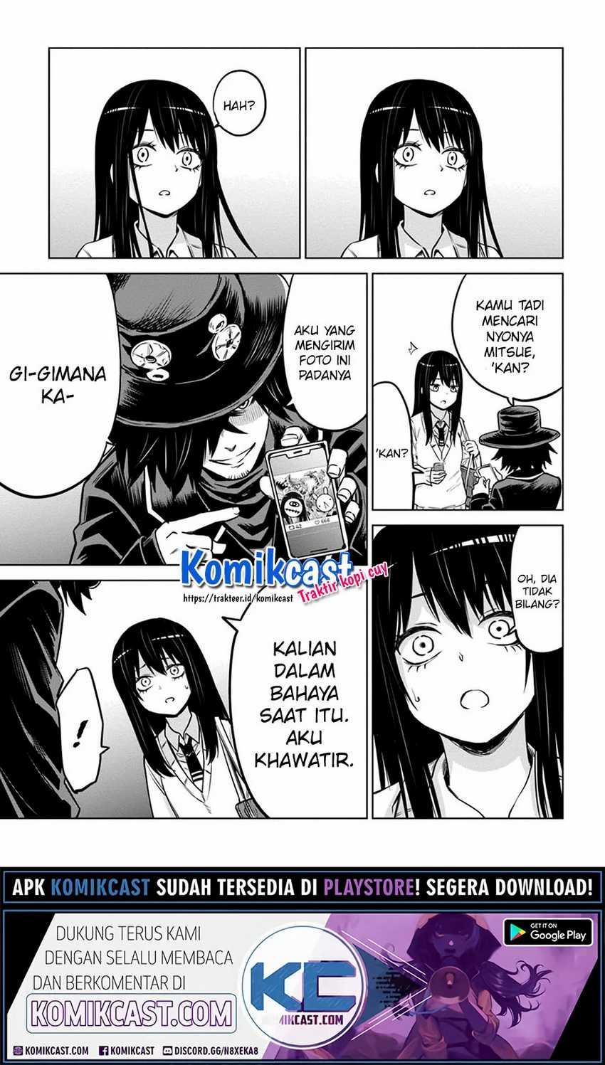 The Girl Who See It Chapter 33 - halaman 12