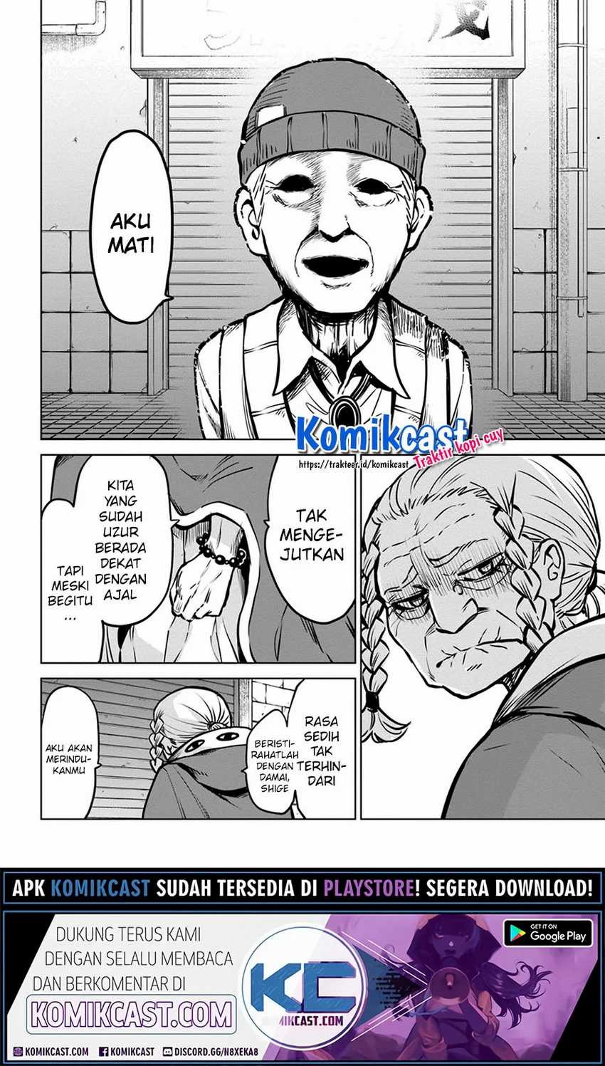 The Girl Who See It Chapter 33 - halaman 15