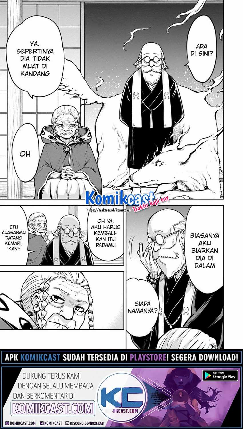 The Girl Who See It Chapter 33 - halaman 3