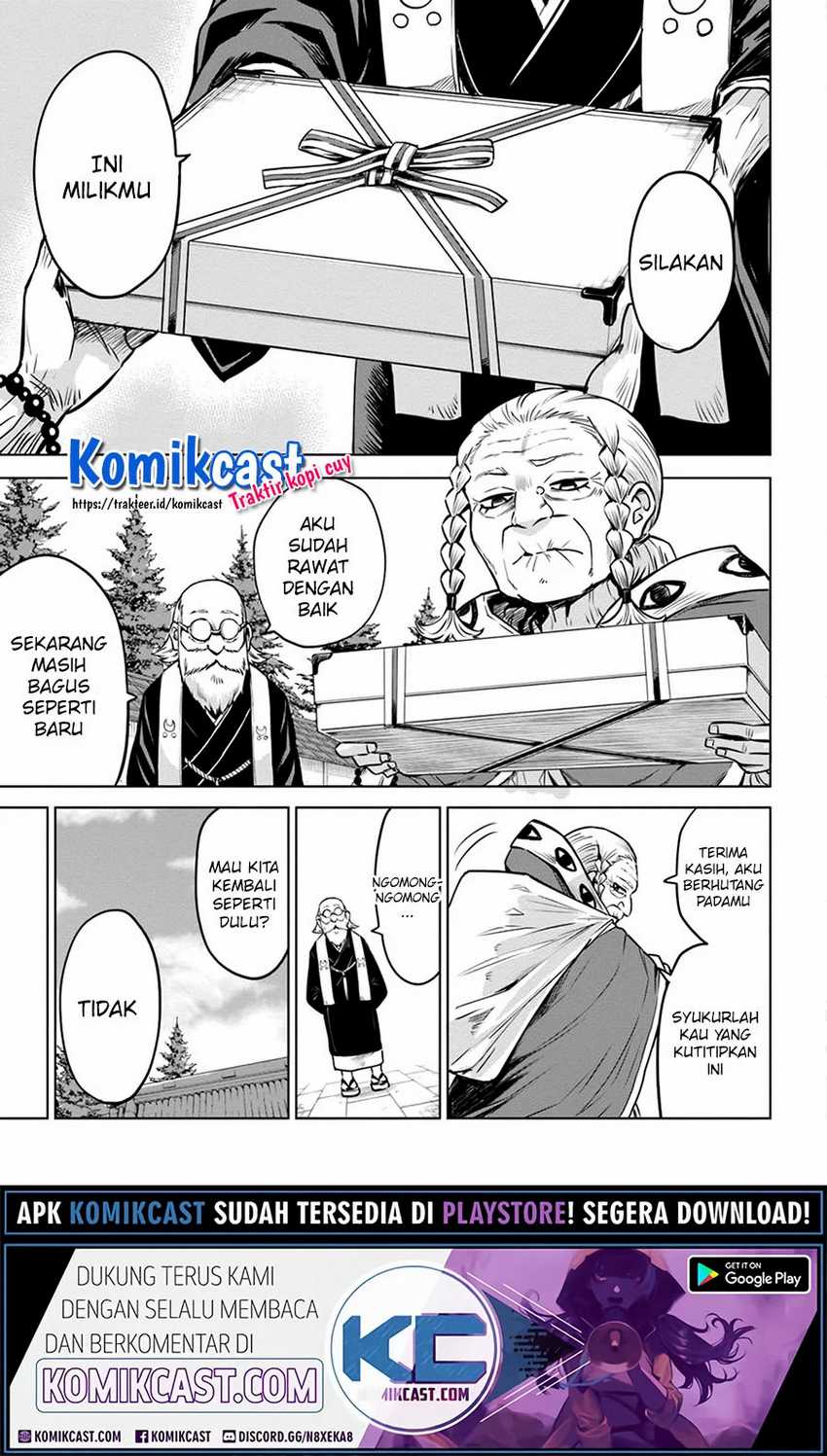 The Girl Who See It Chapter 33 - halaman 4