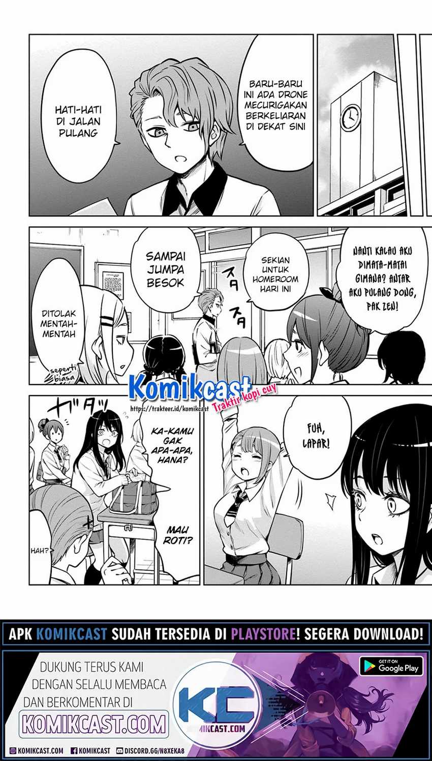 The Girl Who See It Chapter 33 - halaman 5