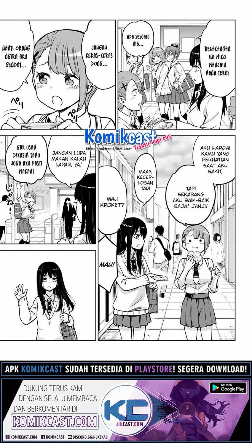 The Girl Who See It Chapter 33 - halaman 6